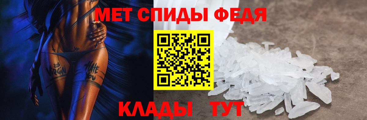 АМФ 98% Пермь