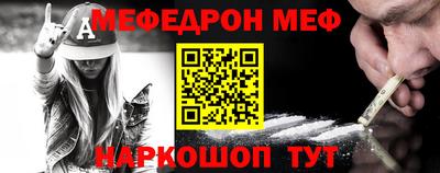 соль курить ск Краснодар