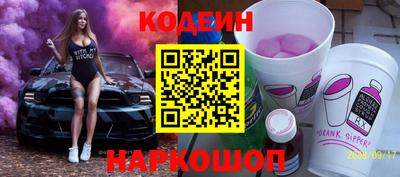 мефедрон мука Краснокаменск