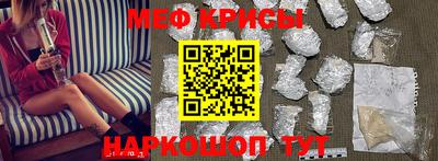 соль курить ск Краснодар