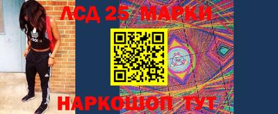 мефедрон мука Краснокаменск