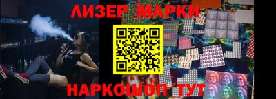 мефедрон мука Краснокаменск