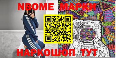 мефедрон мука Краснокаменск