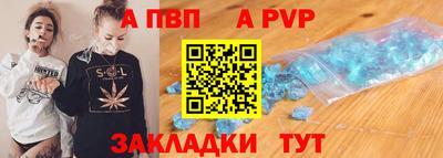 ПСИЛОЦИБИНОВЫЕ ГРИБЫ Краснознаменск