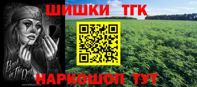 мефедрон мука Краснокаменск