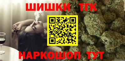 мефедрон мука Краснокаменск