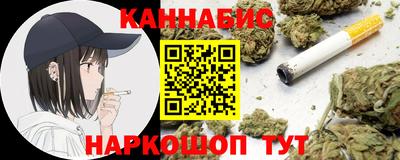 ПСИЛОЦИБИНОВЫЕ ГРИБЫ Краснознаменск