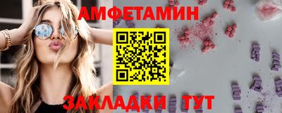мефедрон мука Краснокаменск
