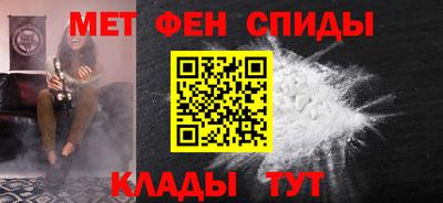 ПСИЛОЦИБИНОВЫЕ ГРИБЫ Краснознаменск
