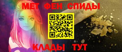 ПСИЛОЦИБИНОВЫЕ ГРИБЫ Краснознаменск