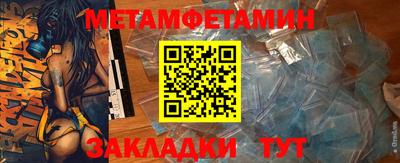 ПСИЛОЦИБИНОВЫЕ ГРИБЫ Краснознаменск