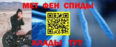 ПСИЛОЦИБИНОВЫЕ ГРИБЫ Краснознаменск