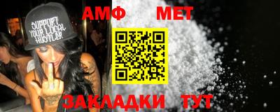 соль курить ск Краснодар