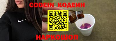 мефедрон мука Краснокаменск