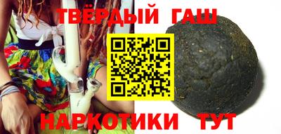 ПСИЛОЦИБИНОВЫЕ ГРИБЫ Краснознаменск