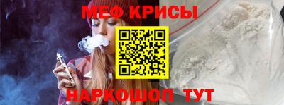 соль курить ск Краснодар