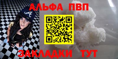 ПСИЛОЦИБИНОВЫЕ ГРИБЫ Краснознаменск